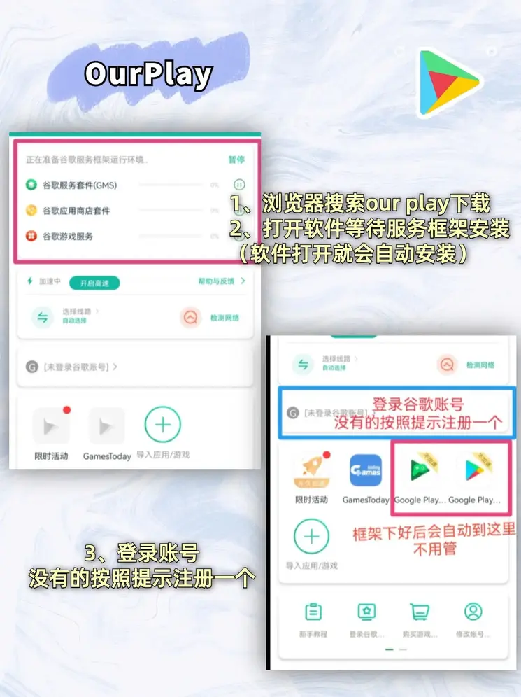 真人庄闲和官方网站截图1